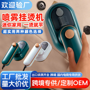 �羳�ֳ֒�C�C����������ٶ�С���ֳ�ʽ�����ۯB�C���b�����·�