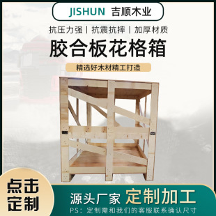 ������Ѭ�����ڴ��ľ�� �����O���\ݔ��ľ��ɲ�ж�z�ϰ廨����