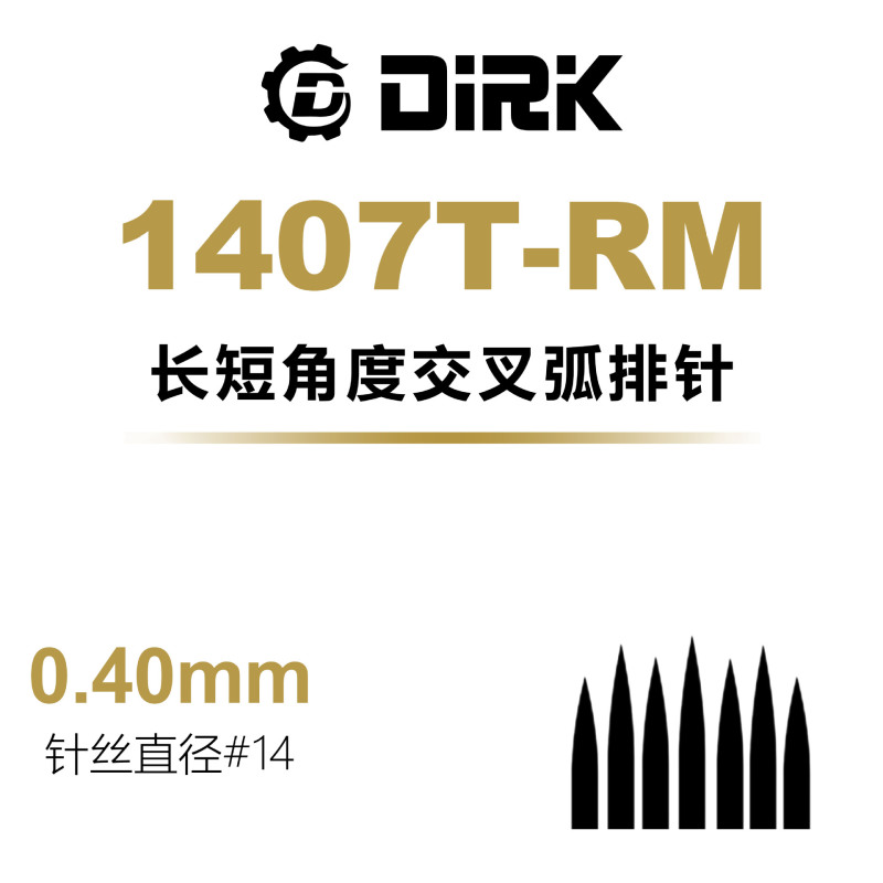タトゥー一体型ニードルタトゥー機器使い捨てミストピンタトゥーDIRK眉毛タトゥーショートニードルタトゥー針|undefined