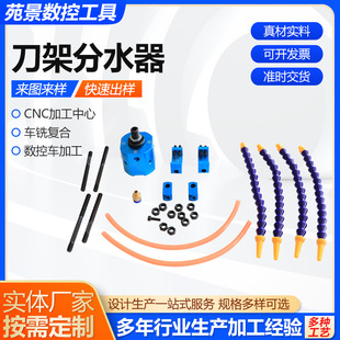 ���ܷ�ˮ������܇����ˮ������U荼ӹ�����܇���Ĺ�λ����