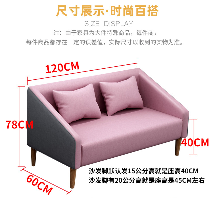 科技布沙发_18.jpg