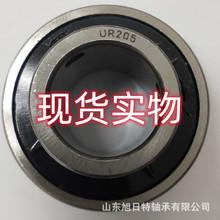 UR205 XRT����������� ��Ȧƽ��� XRT��������