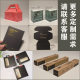 Wholesale thickened cowhide box in stock E-pit reinforced three-layer corrugated box universal blank neutral carton color box printing