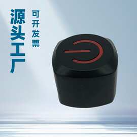燃气灶开关旋钮煤气灶配件按钮锌合金旋钮煤气炉打火器旋钮开关