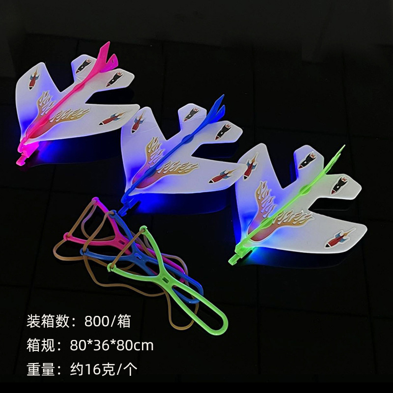 Juguetes luminosos pequeños cuadrados, puestos al aire libre, niños, Yiwu, productos locales, fa, grandes almacenes del parque, productos pequeños