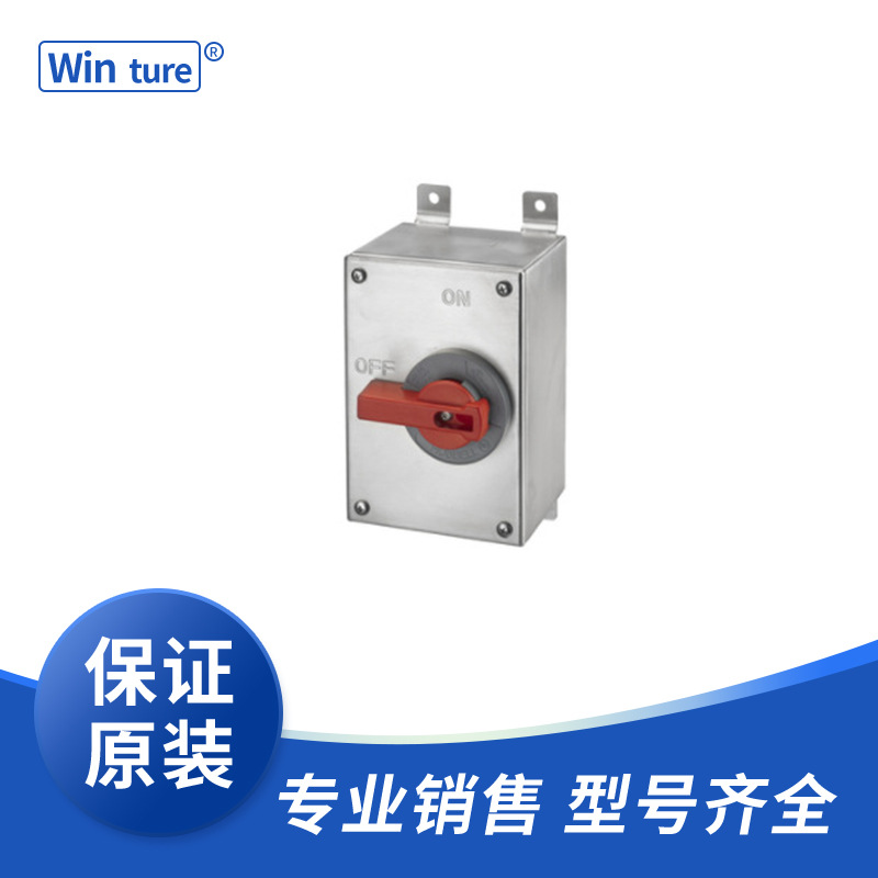 Hubbell Wiring Device-Kellems（2）