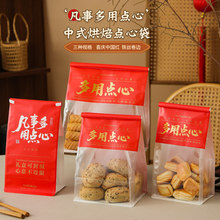 ѩ���ִ�������ʽ������˾�����؛�Թ��̗��決�F�z��߅���b��