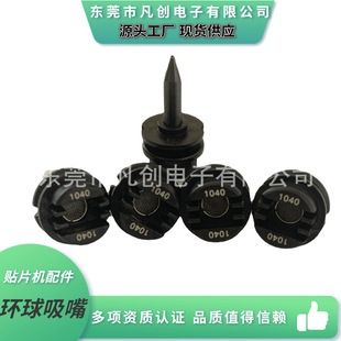 GSM�h���NƬ�C�������3220/3420/3440/3520/3530�F؛�W�l�r��