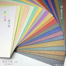 250pɫοzӰ4_gֹnˇgģ