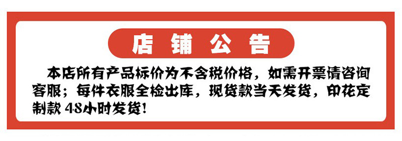 2024亚马逊跨境女装上衣纯色短袖T恤套头外贸女款宽松透气衣服详情4