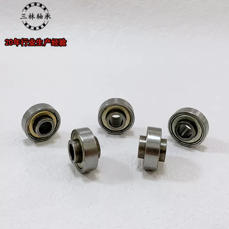 厂家直供微型深沟球608轴承滑板溜冰鞋机械玩具轴承608zz非标轴承