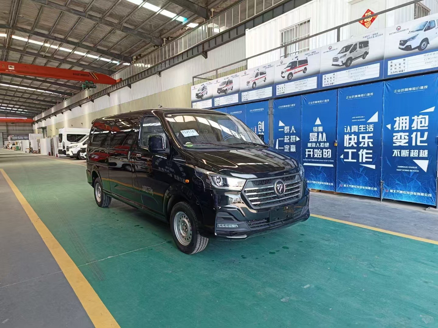 4a248514c43ee306c95427f2517796