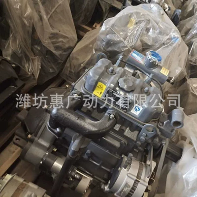 Avtomobil mühərrikləri Control Diesel Engine