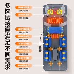 エアバッグ頚椎マッサージ器首腰背中全身多機能マッサージクッション家庭用リクライニングチェア電動マットレス
