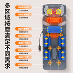 气囊颈椎按摩器颈部腰部背部全身多功能按摩垫家用躺椅电动床垫