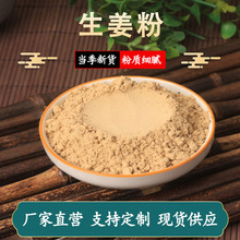�S�ҹ����߲˷��{ζ���{ζ������ʳƷ���cÓˮ�������������l