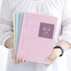Ins間違い本小学校の中高生は大きいサイズのノートを厚くして、本の誤り訂正本を整理します。