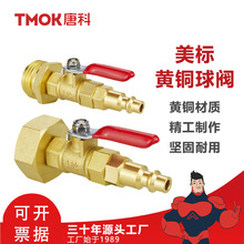 �ƿ�RV�������@���^�����y�Ĵ���ˮ�m����ܛ���S�~�����B�����ݼy