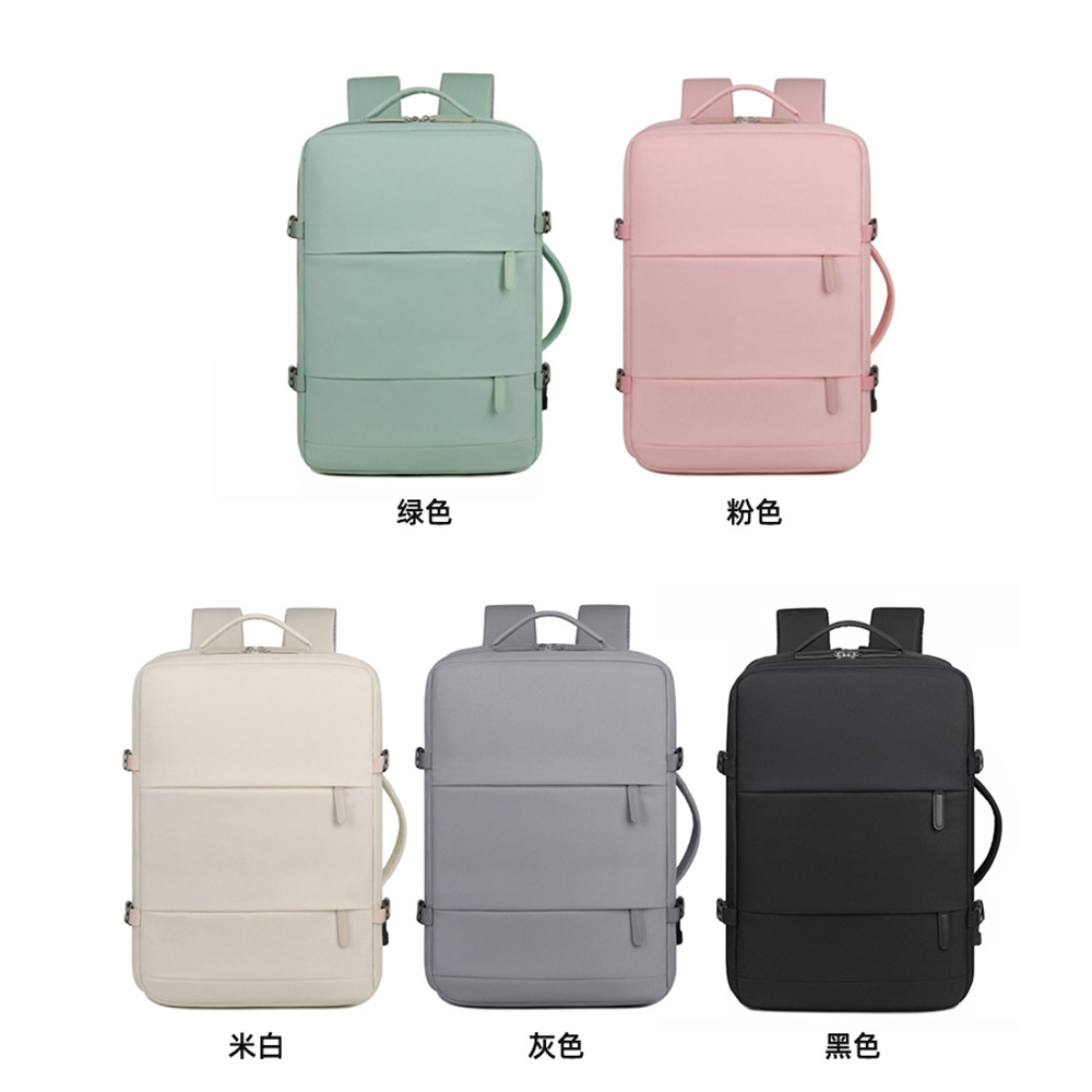 Mochila de hombro de estudiantes ligera, mochila escolar de mujeres, escuela secundaria, mochila de ocio al aire libre, mochila de negocios, bolsa de computadora