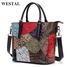 WESTAL真皮女包头层牛皮女包大容量斜挎单肩包牛皮拼接女士斜挎包