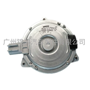 16363-0Y030 Ac268000-6002 Avtomobil Ventilyator Mühərriki