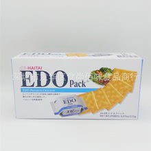批發食品韓國原裝進口EDO pack原味蘇打餅薄脆餅干休閑小零食172g