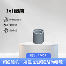 1&times;1ԲͲ18654 ������ľ�����ָ��ܳ�ƴװ�ƽ�ģ�ͻ�ľ�����ɢ��