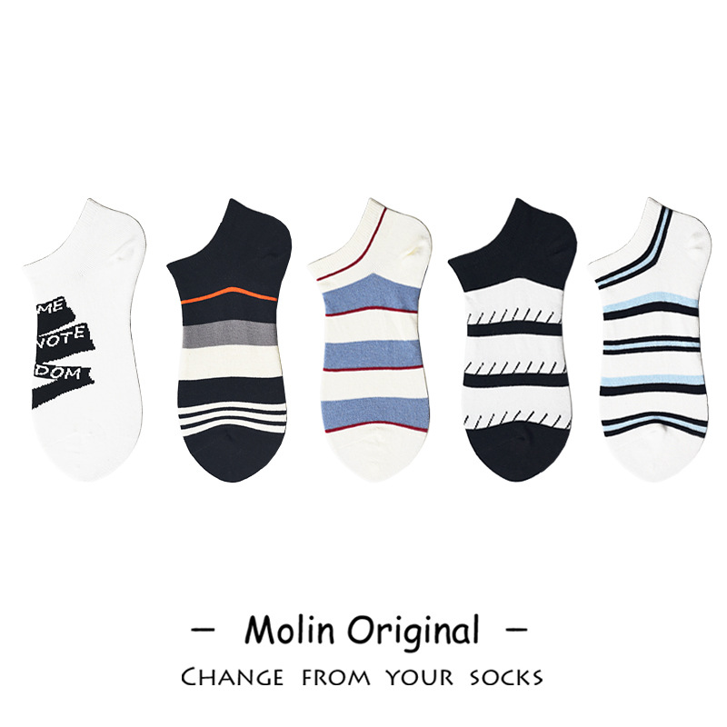 Mo Lin Spring and Summer Short Tube Fashionable Short Socks Men's Personality Fashionable All-match Simple Color Matching Striped Boat Socks Fashionable Brand Socks for Women