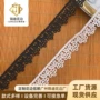 单边热销蕾丝洛丽塔辅料