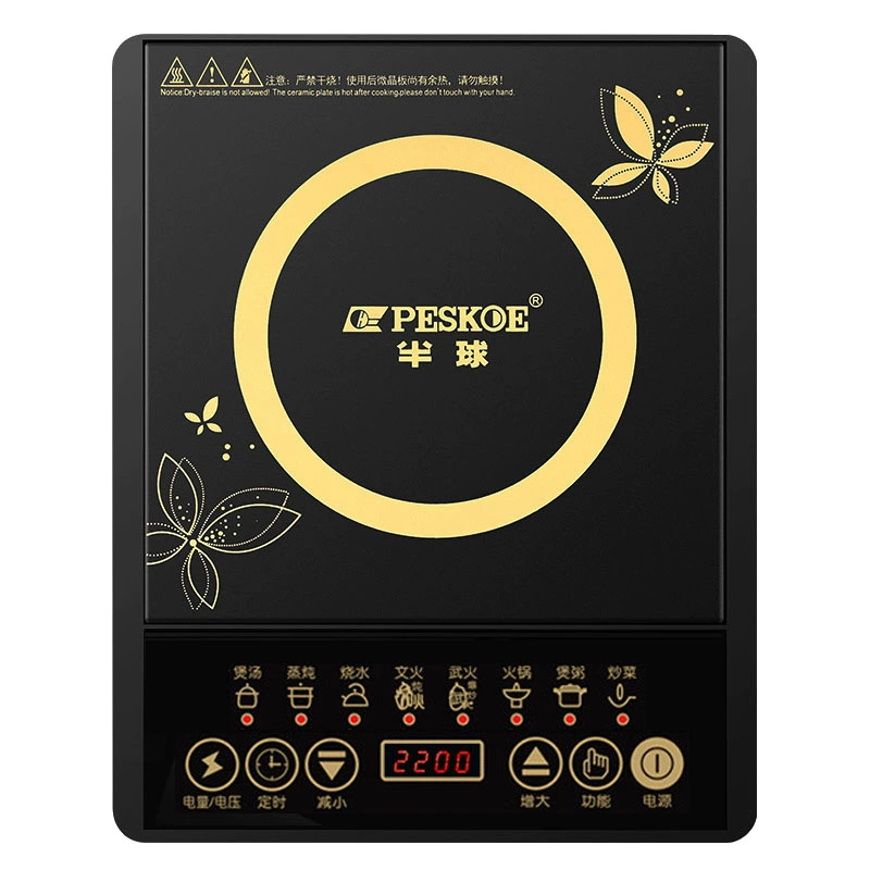 Сковороды-индукционные PESKOE 2200W, сенсорный управляемый экран, многофункциональная электрическая плита