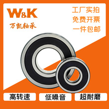 S 6000 6200dĥpСICеx