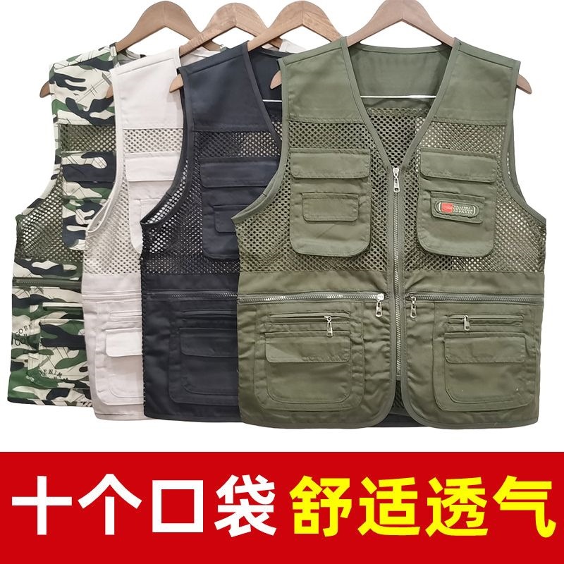 Men's vest, suitable for middle-aged and elderly men, lightweight and breathable for outdoor activities, photography, and casual wear in summer, with multiple pockets, and a mesh design for fishing
