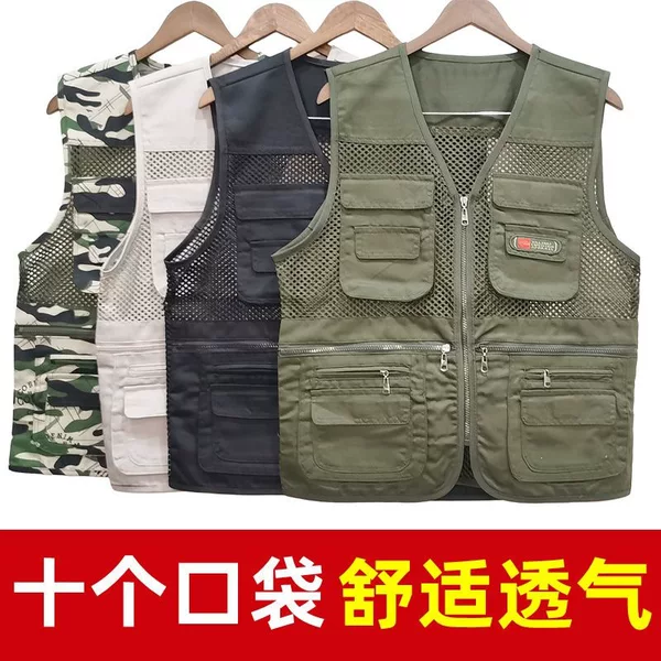 Men's vest, suitable for middle-aged and elderly men, lightweight and breathable for outdoor activities, photography, and casual wear in summer, with multiple pockets, and a mesh design for fishing