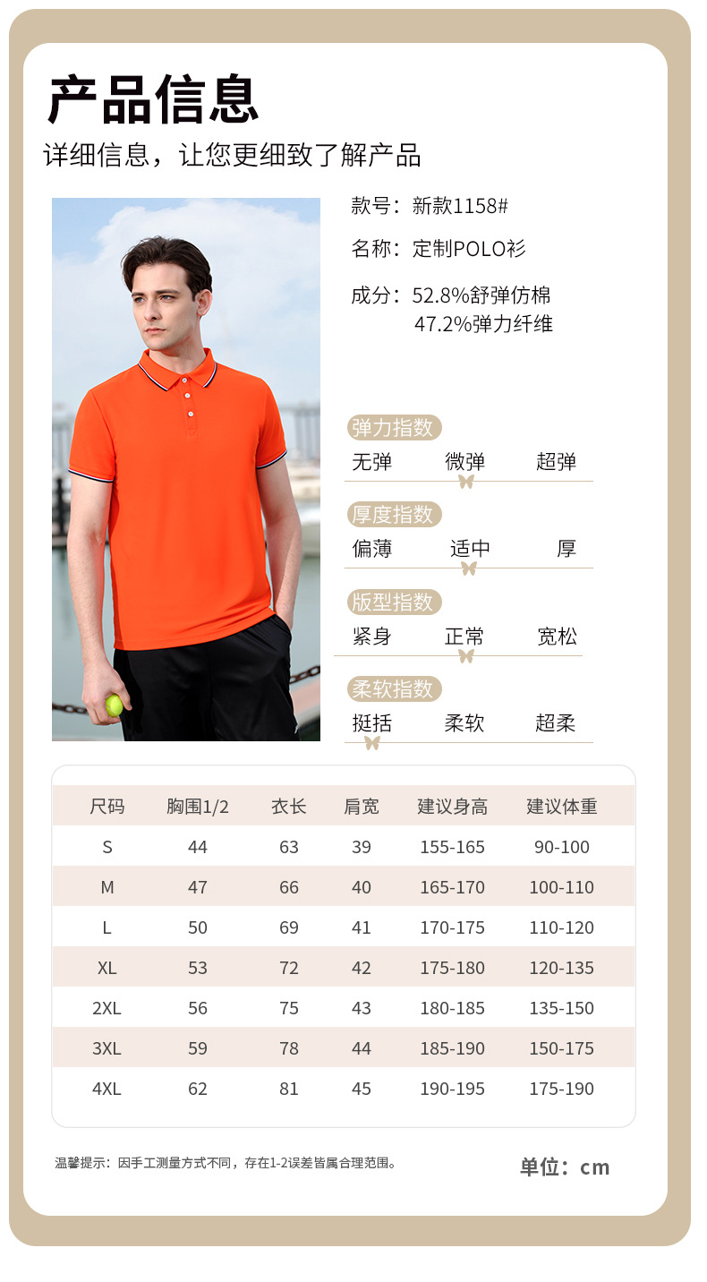 O1CN01clh7S72NJ2De6APgx_!!2209481659941-0-cib.jpg?__r__=1709011859372