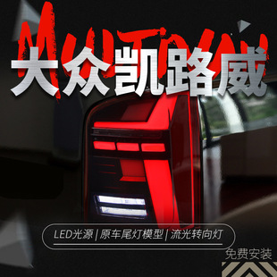 �m���11-15���~����T5β�����ɄP·�����bLED��܇����ˮ�D���