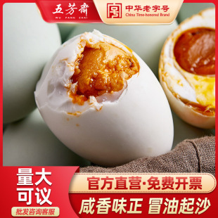 �巼�S������60�˿����������خaɢ�b���l�}���Y���b���������l