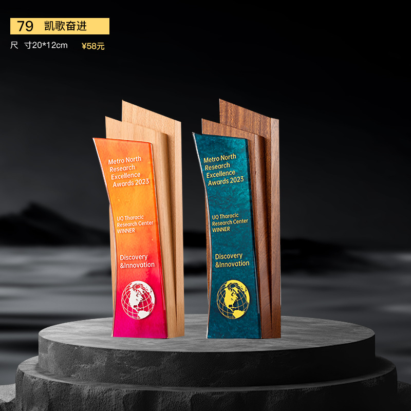 Nuevo trofeo de cristal Medalla de impresión en color de resina Reunión anual Premios de empleados destacados Competencia de baile deportivo Trofeo de metal