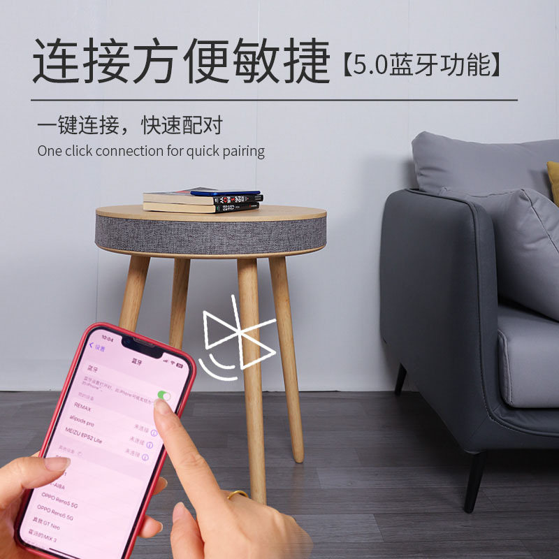 50cmパネルコーヒーテーブルスピーカー、ワイヤレス充電内蔵、ヨーロッパスタイル、海外貿易で人気、ドロップシッピング、Amazonオーディオ|undefined