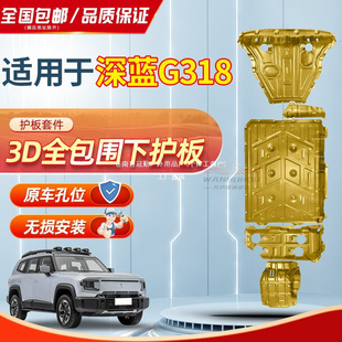 24�����{G318�l�әC���o������늳����Ғ��܇�ױP�b�׷��o����