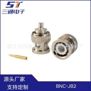 �S�ҹ������lBNC-JB2��RG86/RG405��|���lͬ�S�B����BNCֱʽ���^