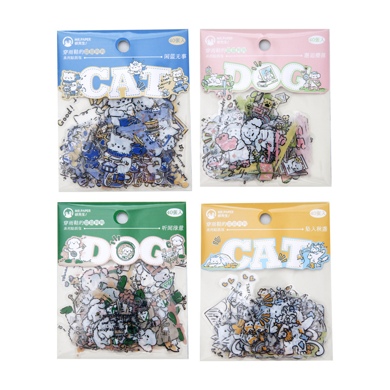 Papel Sr. Bolsa de pegatinas, zapatos de lluvia para gatos y perros, serie de líneas lindas, decoración de tela de mano, bolsas de pegatinas de película cortadas