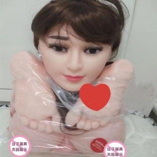 ����������_һ�w�Ԑ�������ż�L�l������ο����������Ʒһ�����l