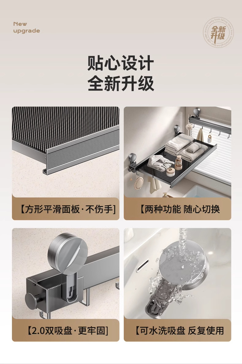 Details-10.jpg