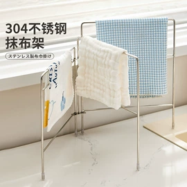 收纳袋收纳包;衣钩/挂钩;收纳盒