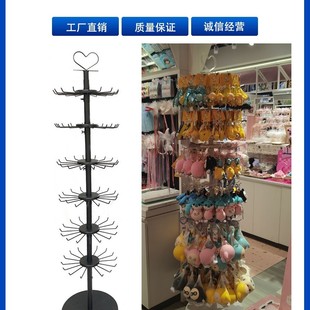 ��������������D�Ʒ耳׿��N��С��ż����V����䁾�Ʒչʾ؛��