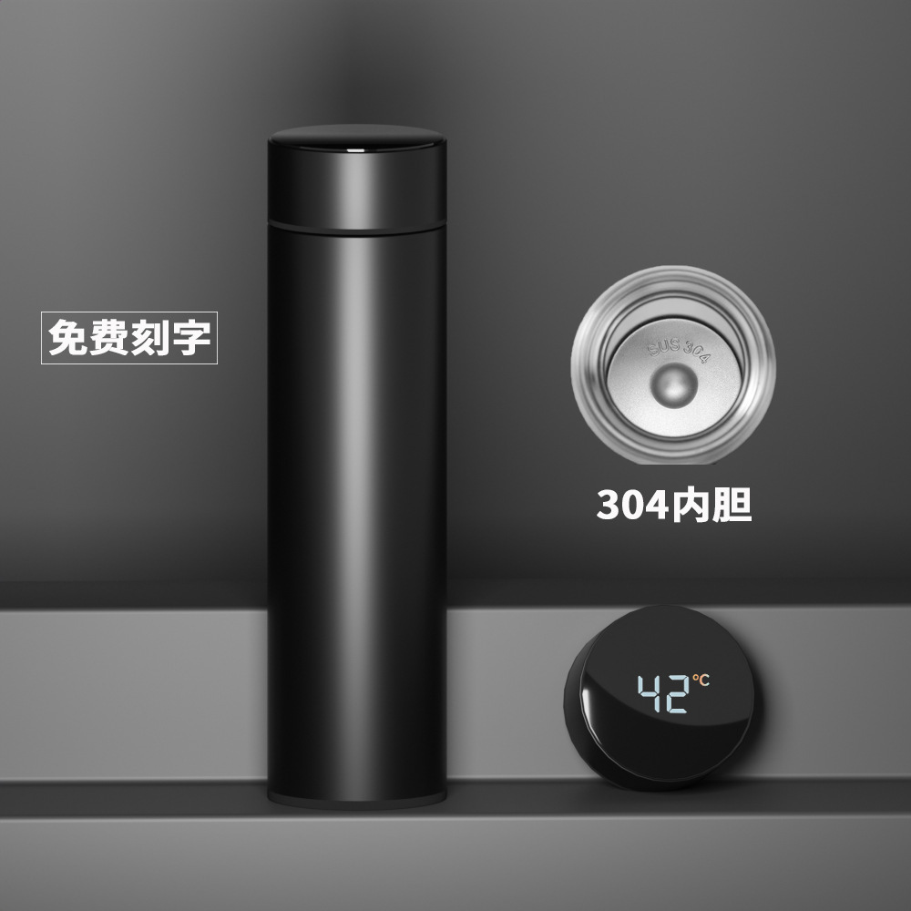 Spot Business Wenxian Taza de aislamiento Taza de té de acero inoxidable Taza de regalo de regalo Caja de regalo Logotipo Grabado al por mayor