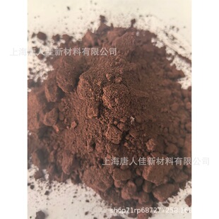 �������F�մ���ɫ�tș���黯���͜��⠝����ɫ��ɫ����