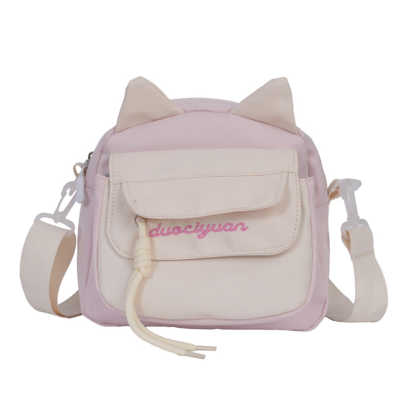 All Seasons Season Women's Small Nylon Cat Ears Basic Classic Style Multicolor Splicing Square Zipper Shoulder Bag