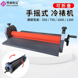 复印纸;书套;文具配件