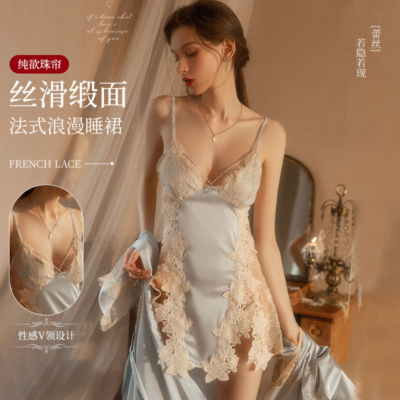 纯欲风珍珠帘性感蕾丝吊带睡裙女高级感冰丝带胸垫家居服睡衣潮